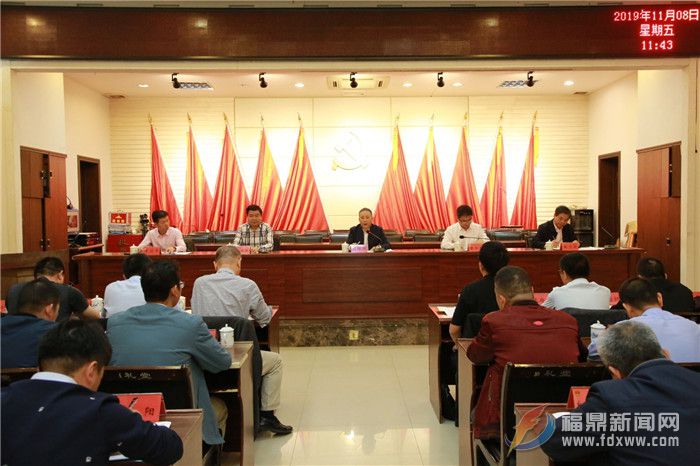 全市農村人居環境暨“兩高”、牙赤公路沿線環境整治工作現場推進會召開