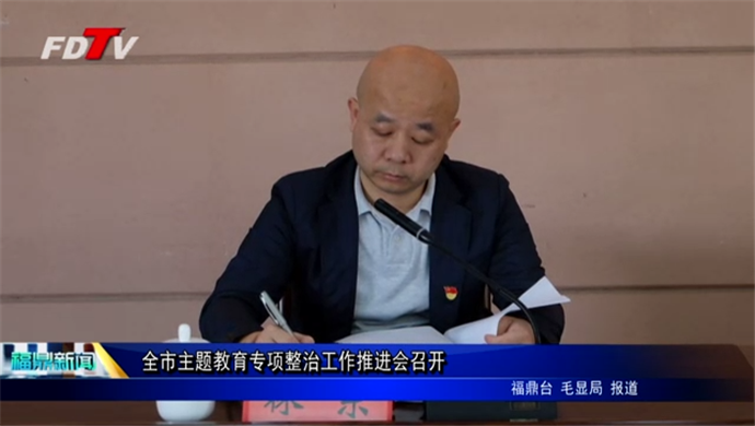 我市召開茶企雙月分析會第十次會議暨茶園信息化、基地化、冬季管理現場會