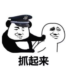 福鼎公安自編自導(dǎo)自演反詐短劇出爐，直戳靈魂深處