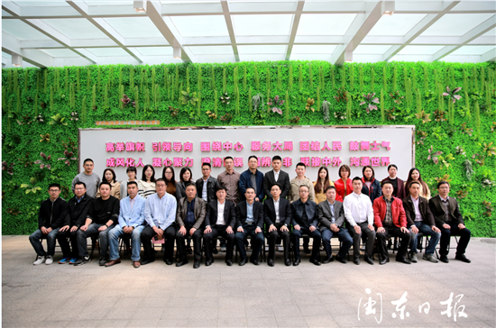 今天，寧德市“閩東之光”新媒體聯(lián)盟成立了！