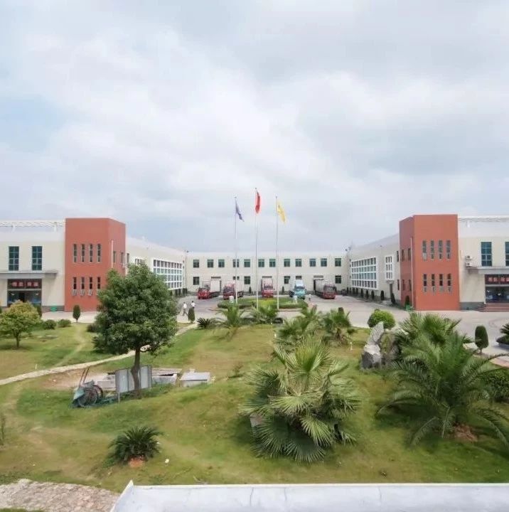 2019福建民企百強出爐！福鼎上榜的企業是……