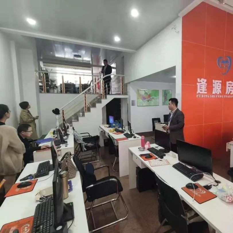 整治住房租賃中介機構亂象，讓福鼎人租有宜居、居有所安