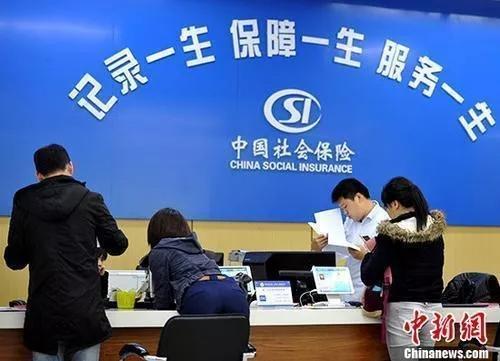 生育險(xiǎn)并入醫(yī)保倒計(jì)時(shí)！超20省份公布方案 有啥影響？
