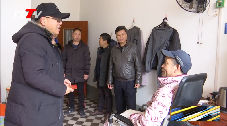  市領導慰問困難群眾
