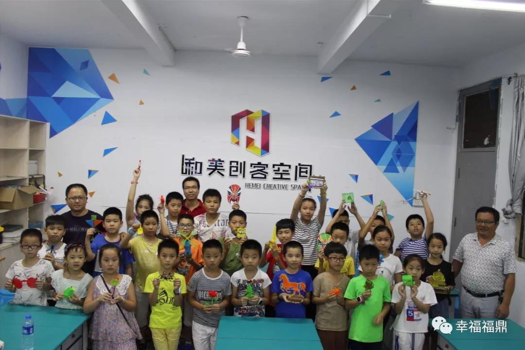 這樣有趣的課堂，請(qǐng)給我來(lái)一打