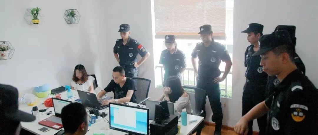 干得漂亮！一組數字帶你看福鼎警方掃黑除惡戰果