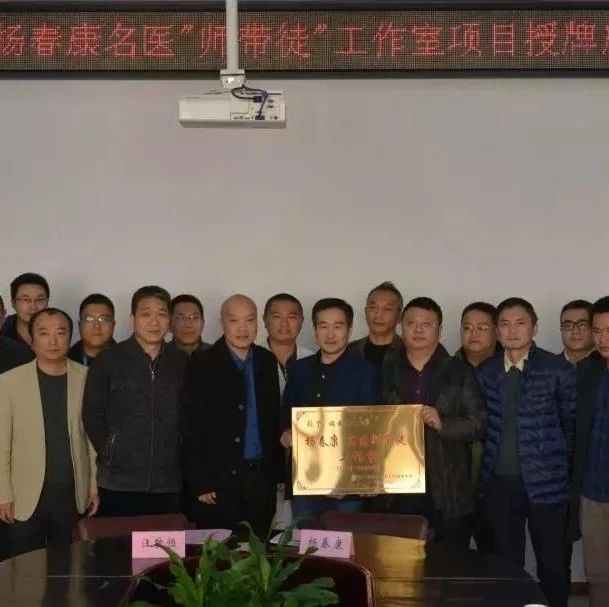 最高給予一次性30萬元補助！福鼎出臺衛生教育人才引進和培育政策