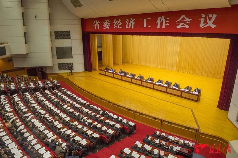 確定六大重點(diǎn)工作！福建明年經(jīng)濟(jì)工作這樣干！