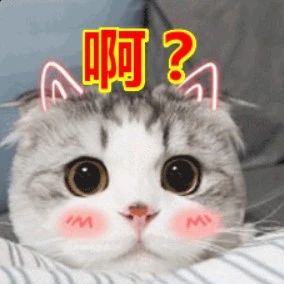 曝光！福建通報23批次不合格食品，福鼎這幾家超市竟然……