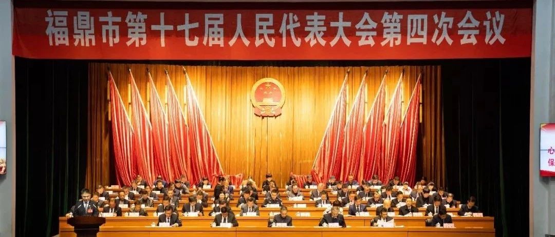 一圖在手，信息量有，今年的政府報告都說了些啥