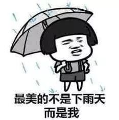 明天，人工增雨！火箭彈biubiubiu~