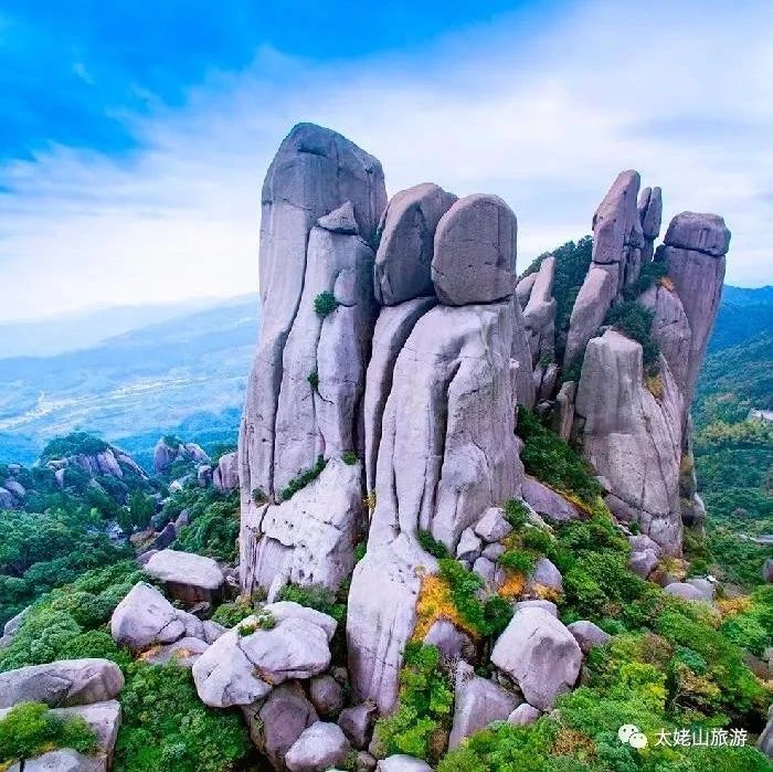 湯養宗丨太姥山（長詩）