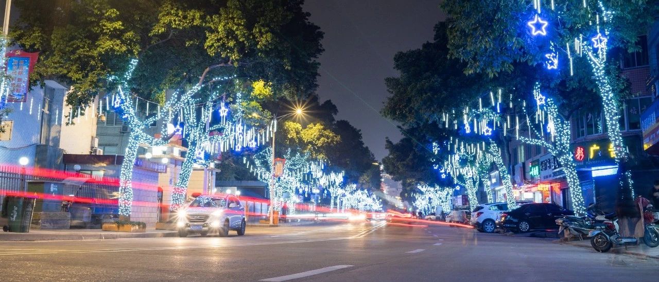 【網(wǎng)絡(luò)述年】流光溢彩，夜景如畫！更酷炫的3D水幕秀已安排~