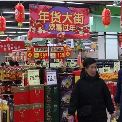 【網(wǎng)絡(luò)中國節(jié) ·春節(jié)】買，買，買！年貨你買了啥