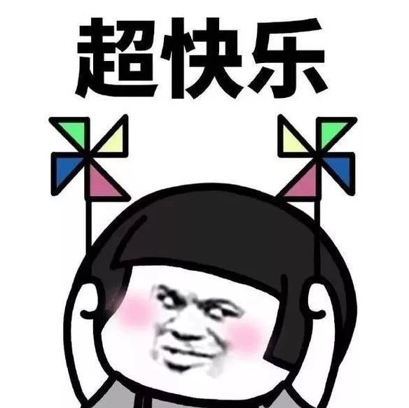【新春走基層】@福鼎人，2月2日想婚姻登記的可以準(zhǔn)備了！