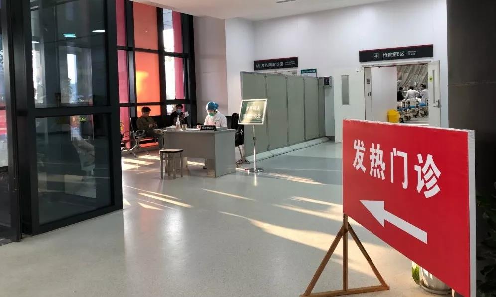 抗擊“新型冠狀病毒”，福鼎市總醫院時刻準備著！