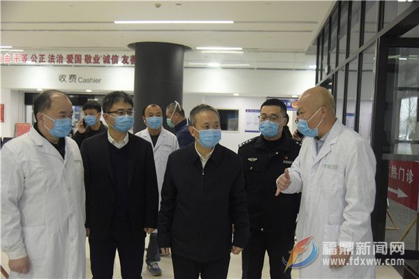 劉振輝、袁華軍帶隊開展疫情防控調研