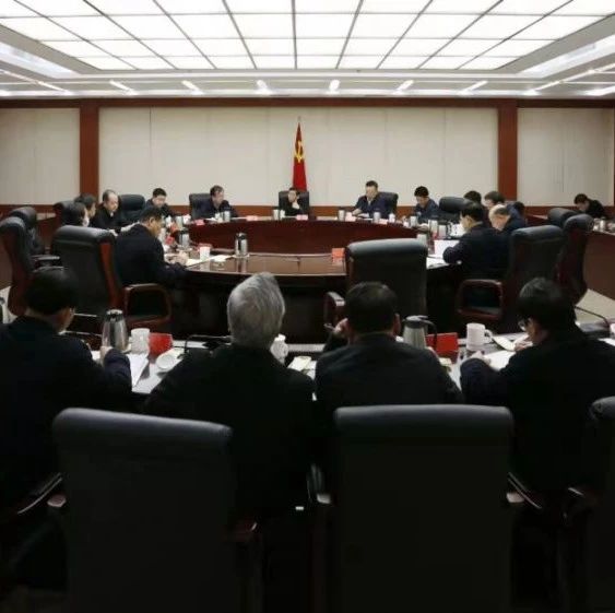 堅決打贏疫情防控阻擊戰！于偉國主持召開領導小組第五次會議