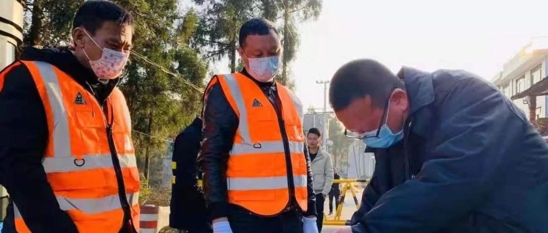 “學習強國”還能這樣用，神助攻疫情防控！