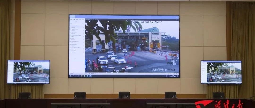 返程車流人流激增，于偉國：嚴把疫情防控每道關口、每個環節