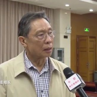 鐘南山：確診人數或仍將持續升高 ，但相信不會太長