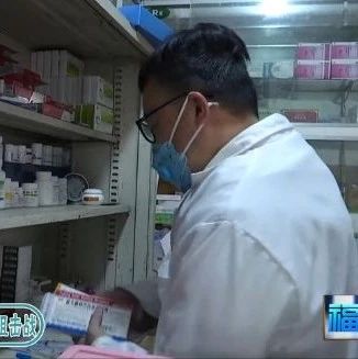 這又是一則逆行故事：作為村醫，我不上誰上？