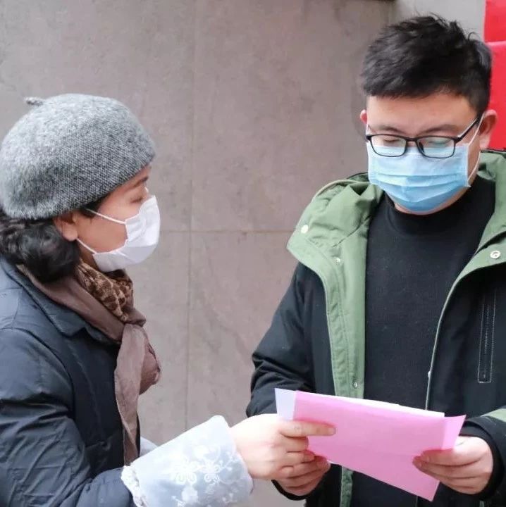 疫情防控，文明實踐隊在行動！