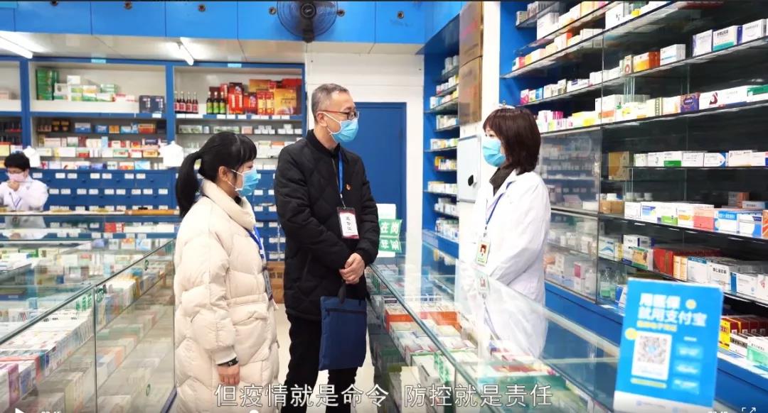 視頻 | 前行有光——共克時艱，我們在你身邊