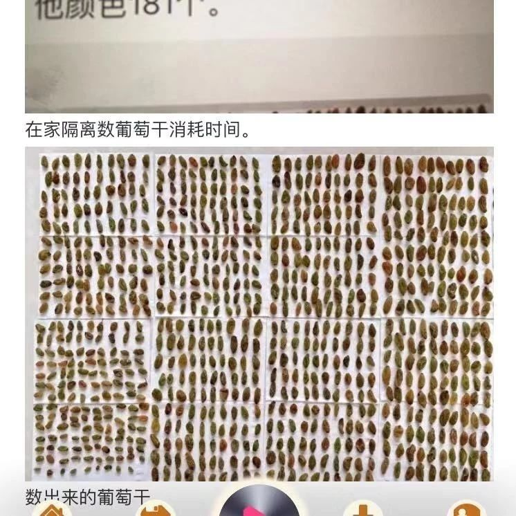這段時(shí)間宅在家的福鼎人，都在干什么？