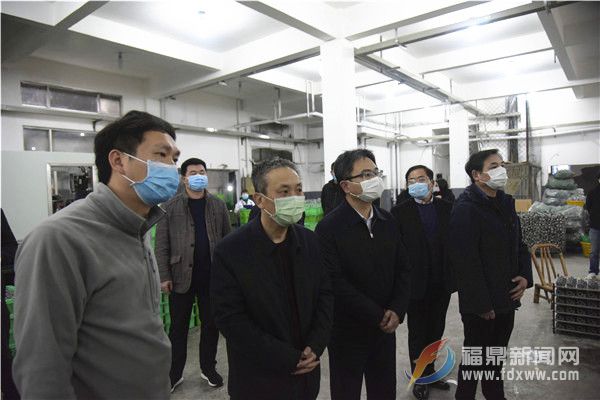 防疫、復工兩手抓  全力以赴打贏福鼎疫情防控總體戰