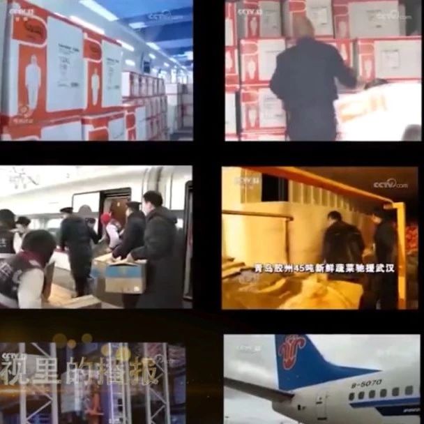 《戰起來！站起來！》抗擊疫情公益歌曲MV發布！