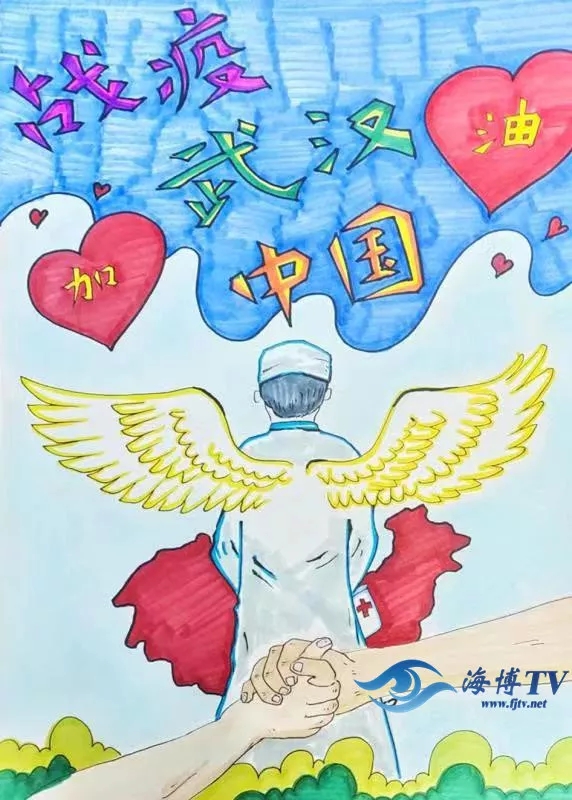出征戰“疫”的叔叔阿姨們，我們用畫筆為你們送上一份小心意……