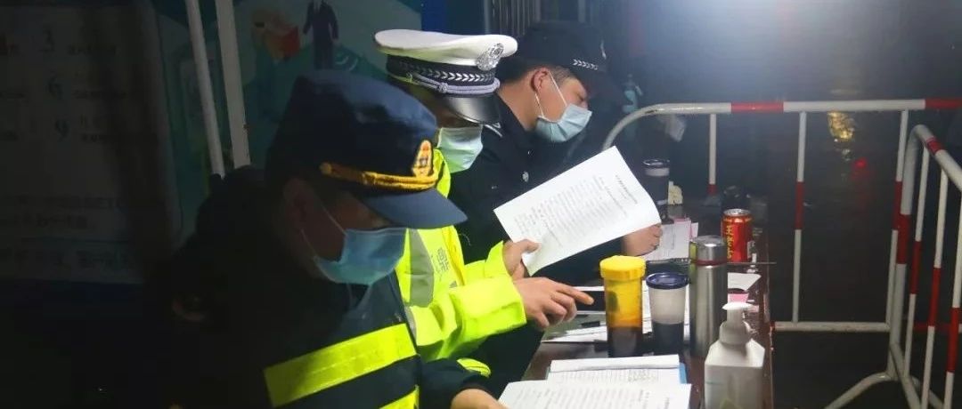不打招呼、不定線路，劉振輝夜查疫情防控工作