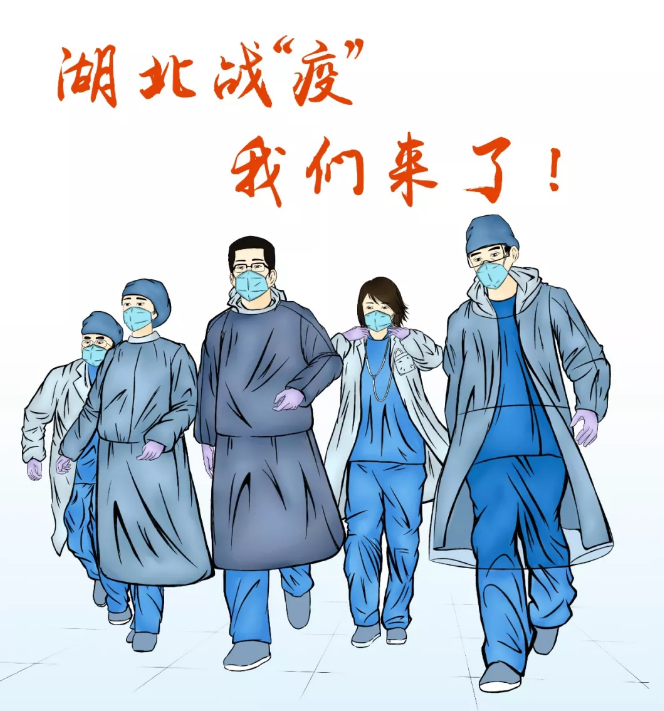 【漫畫】從寧德到湖北，最美的 “逆行”