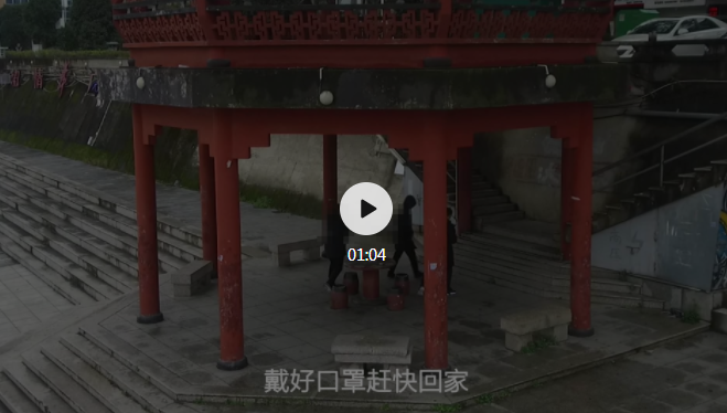 不戴口罩，聚集打牌？福鼎無人機都用上了，隔空喊你