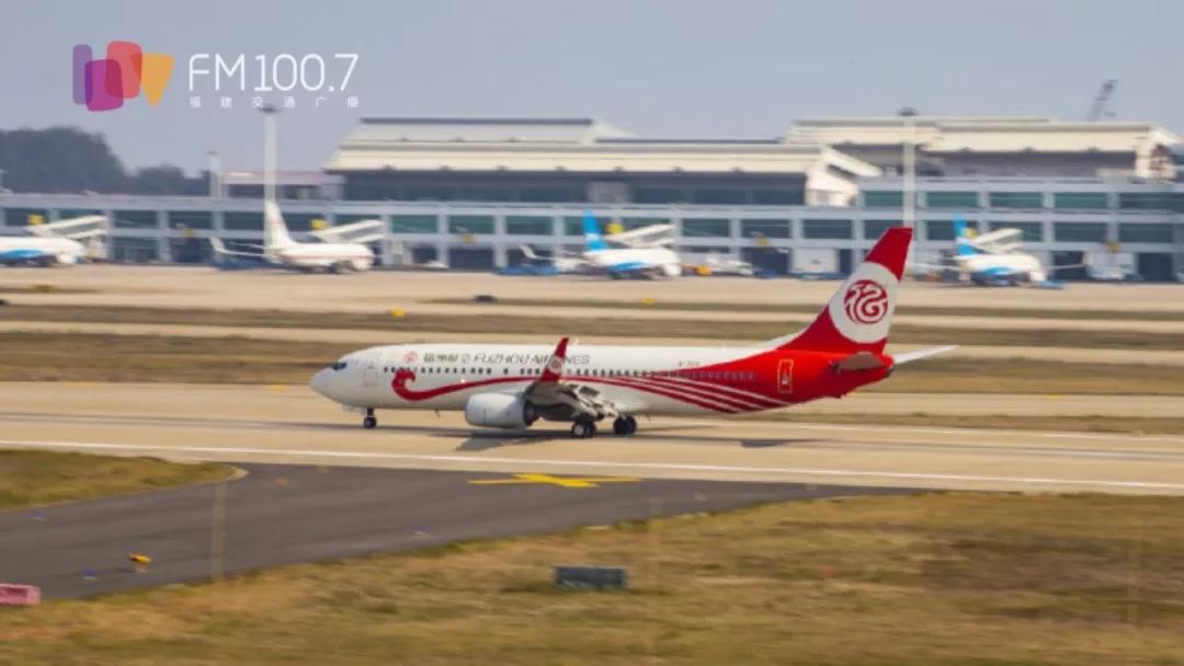 部分免費！包飛機(jī)、包高鐵、包車！福建這些地方發(fā)話了……