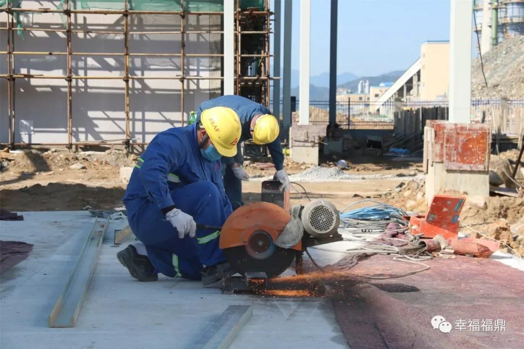 抗疫情，穩生產！福鼎重點項目吹響復工“集結號”