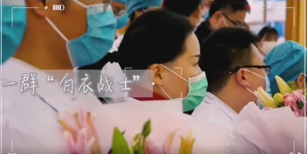 不懼逆行，千里援鄂，你們是福鼎的驕傲