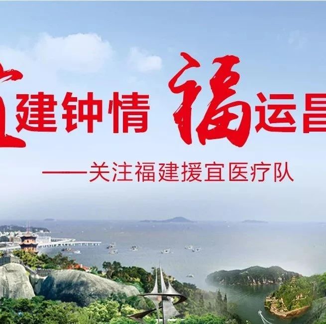 凌晨2點半，宜昌公交車上傳出歌聲……