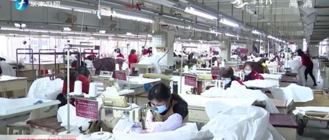 龍抬頭！福建省級制造業龍頭企業九成以上復工