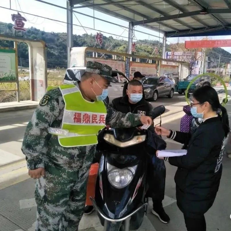 暖心十條！前岐激勵(lì)關(guān)愛“抗疫先鋒”，就是這么給力