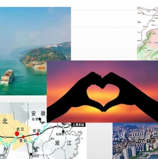 “宜建鐘情”！ 跨越千里的“空中班會(huì)”，福州宜昌兩校牽手同心……