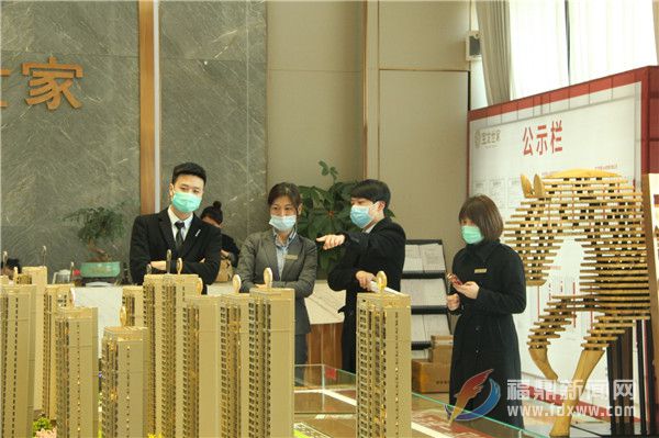 復(fù)工防疫兩手抓，房地產(chǎn)市場(chǎng)逐步“破冰”