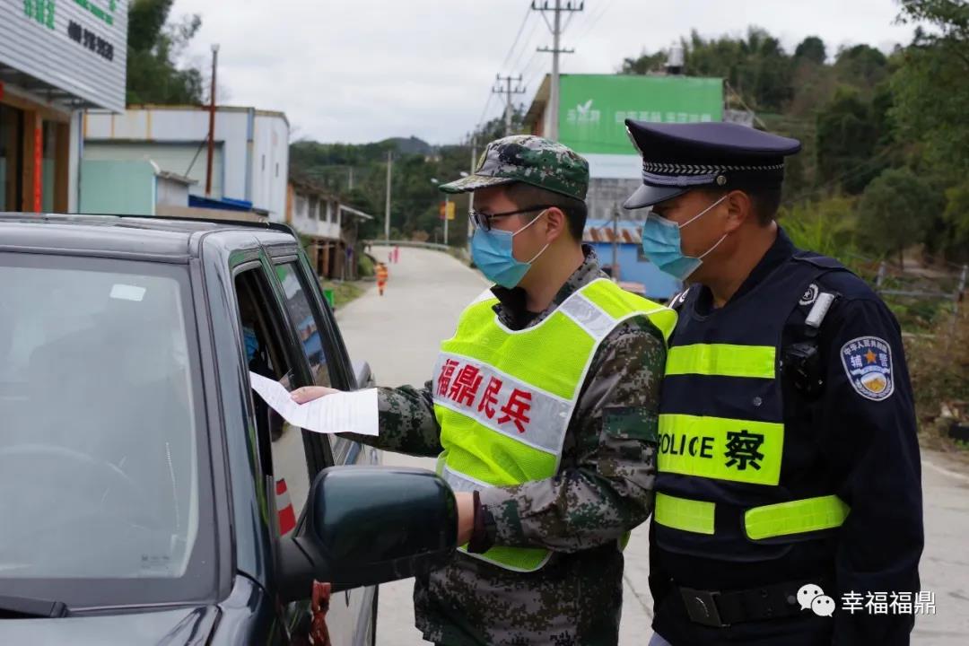 戰斗力杠杠滴！派出所五代人的戰“疫”故事