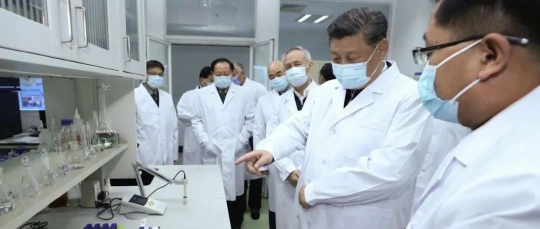 習(xí)近平：通過打這場硬仗，掌握更多核心科技，拿出更多硬核產(chǎn)品