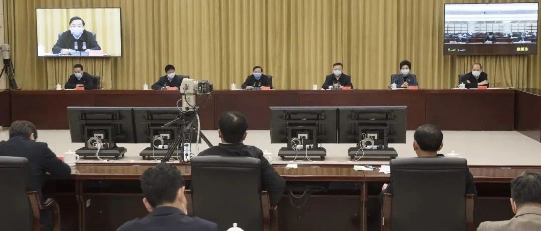 決不讓疫情“火星”復(fù)燃，一定要加快企業(yè)滿產(chǎn)超產(chǎn)！于偉國(guó)主持召開(kāi)全省視頻會(huì)議