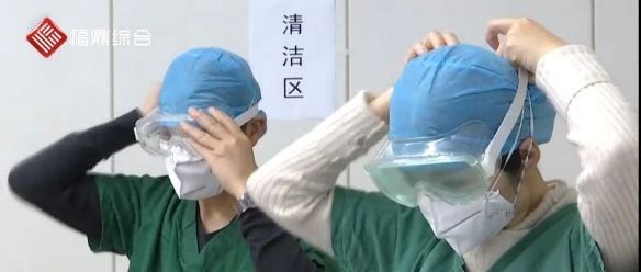 援鄂的媽媽，家里的孩子有話要說(shuō)……
