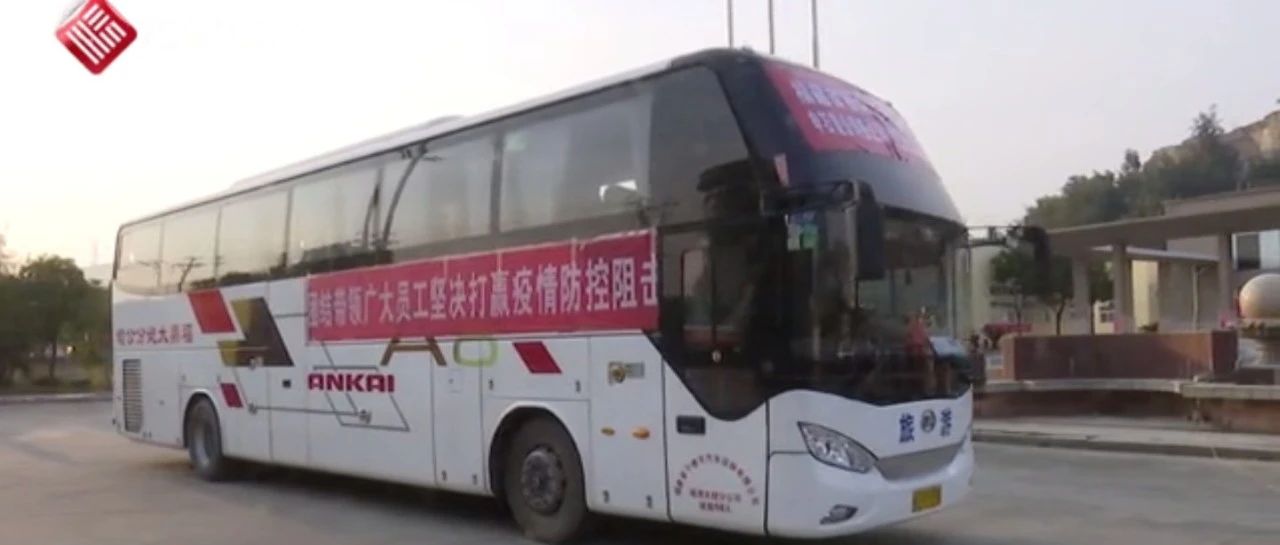 疫情之下招工難！福鼎人社部門真招實措解難題