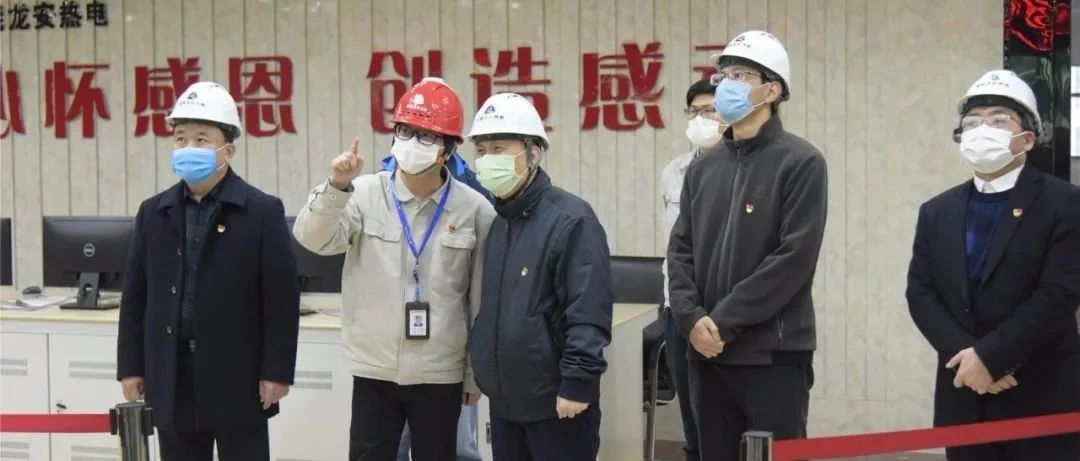 疫情防控、春耕備耕、復(fù)工復(fù)產(chǎn)，一個(gè)都不能少！