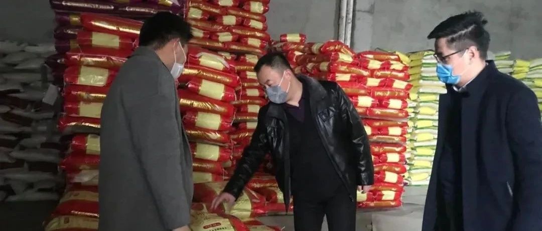 復工復產，缺錢找ta
